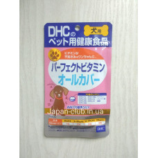 Збалансовані вітаміни для собак DHC